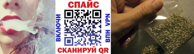 Бутират 1.4BDO ОМГ ОМГ рабочий сайт Данилов