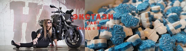 кокаин VHQ Лиски