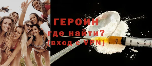 кокаин VHQ Лиски
