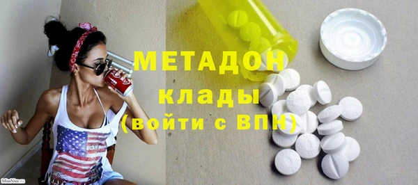 кокаин VHQ Лиски