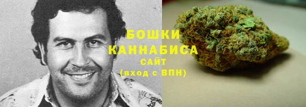 дживик Лихославль