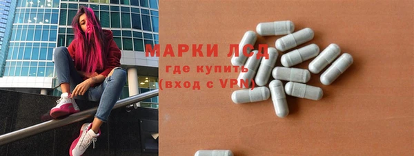кокаин VHQ Лиски