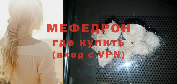 дживик Лихославль