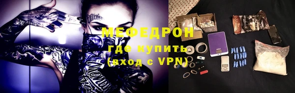 дживик Лихославль