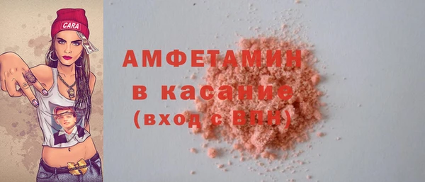 дистиллят марихуана Липки