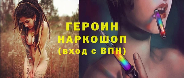 кокаин VHQ Лиски