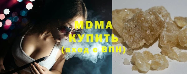 дживик Лихославль