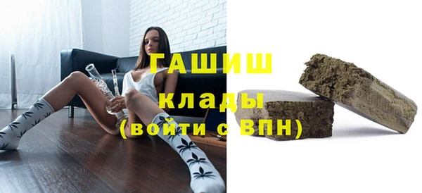 кокаин VHQ Лиски