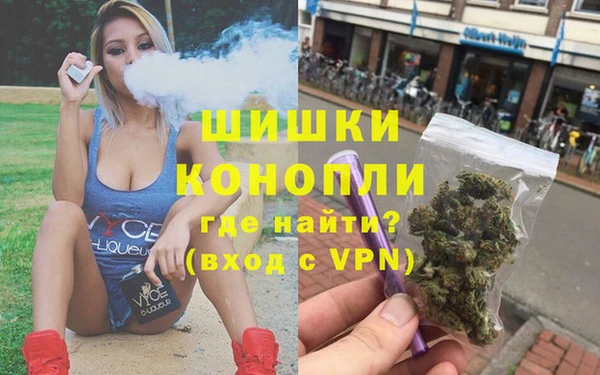 дживик Лихославль