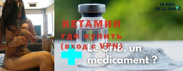 кокаин VHQ Лиски