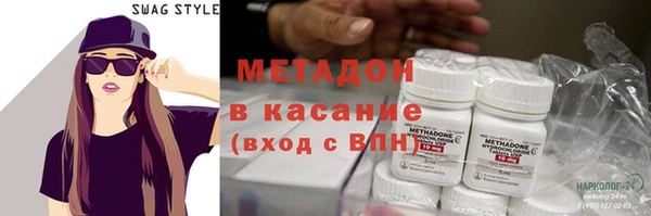 дживик Лихославль