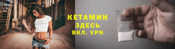 дживик Лихославль