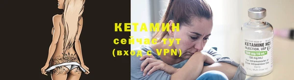 кокаин VHQ Лиски