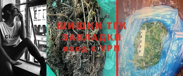 кокаин VHQ Лиски