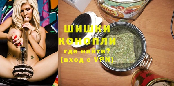 кокаин VHQ Лиски