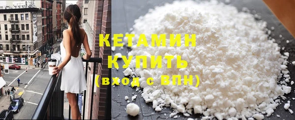 дживик Лихославль