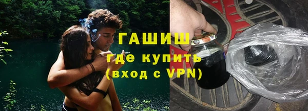 дживик Лихославль