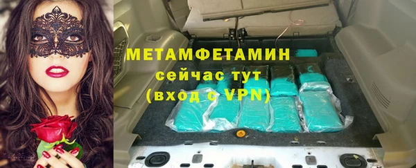 дживик Лихославль