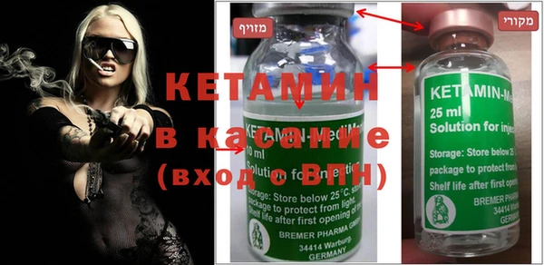 дистиллят марихуана Липки