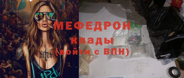 дистиллят марихуана Липки
