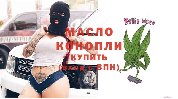 кокаин VHQ Лиски