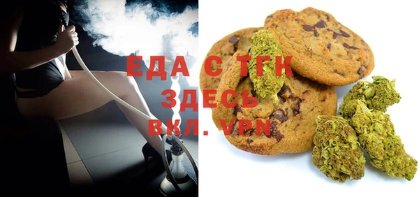 дживик Лихославль