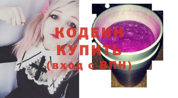 дживик Лихославль
