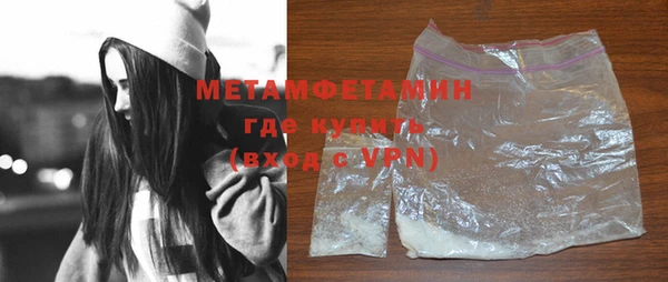 дживик Лихославль
