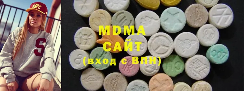 MDMA Molly  что такое   Данилов 