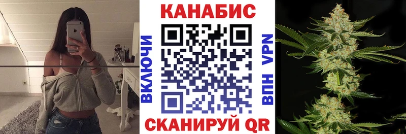 Конопля конопля  Данилов 